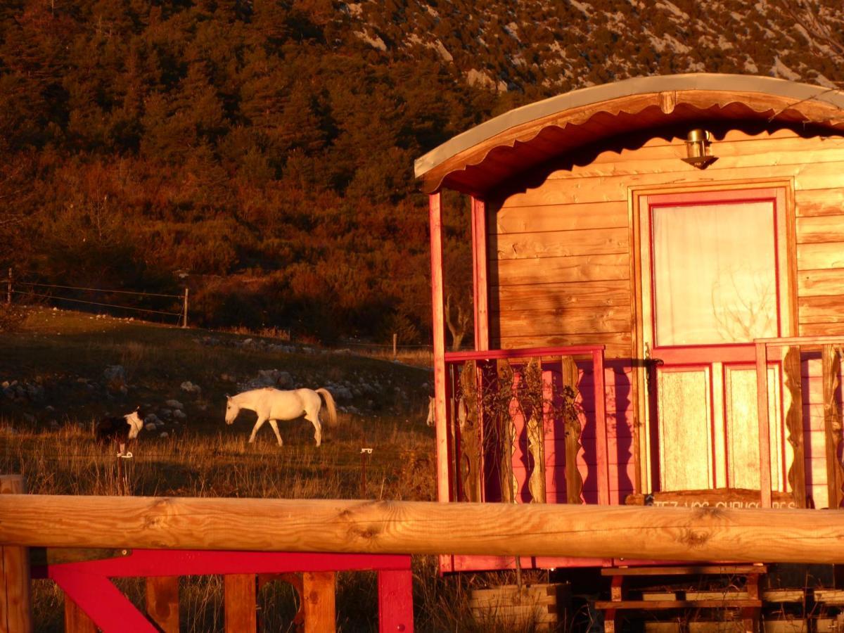 Ferme Saint Pierre Hotel Bargème Екстериор снимка